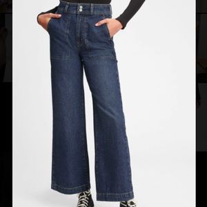 Sky High Rise Wide-Leg Jeans